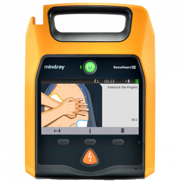 Mindray BeneHeart D1(Public)